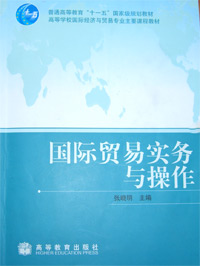 jiaocai.jpg
