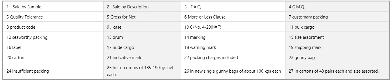 微信截图_20190815172404.png